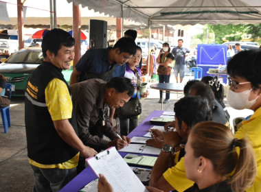 การประชุมใหญ่สามัญประจำปี 2567 สหกรณ์การเกษตรบางบ่อ จำกัด พารามิเตอร์รูปภาพ 10